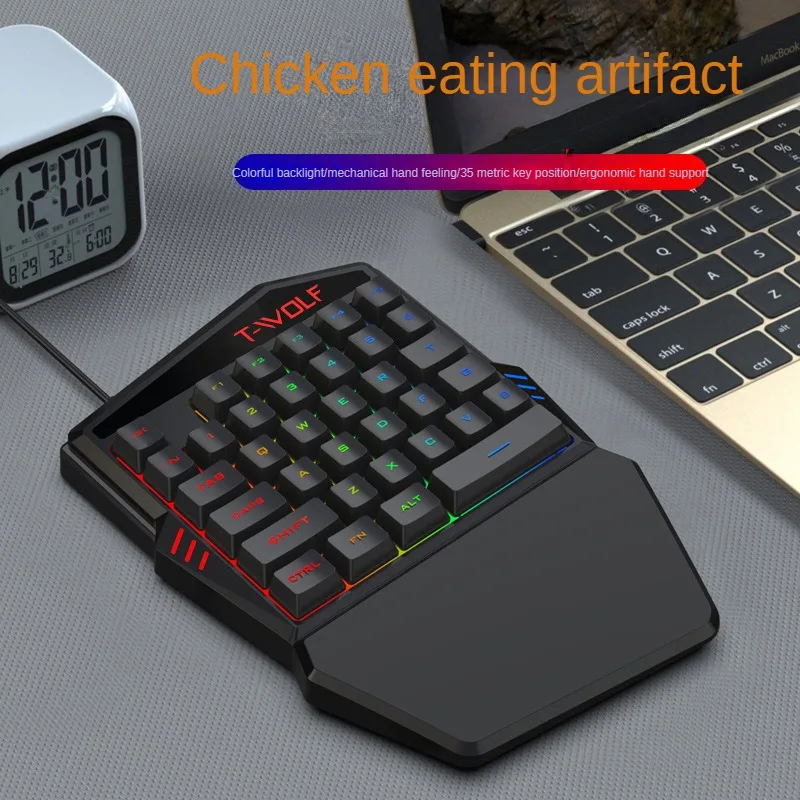 T-WOLF TF900 One Handed Keyboa - Tech Gaming Accessories recension och pris
