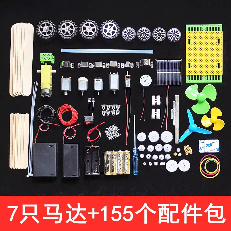 Premium High-Speed Micro Motor - Accessories Tech Pack recension och pris