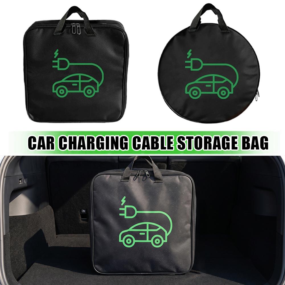 1Pc New Electric Car Charger S - Cable Organizer Bag recension och pris