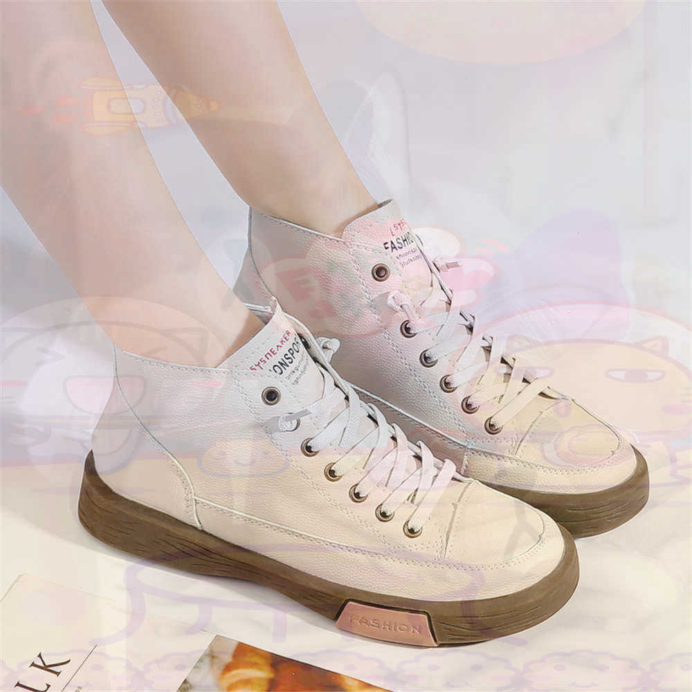 High Top Hi Cut Offers Skatebo - Tech Accessories For Travel recension och pris