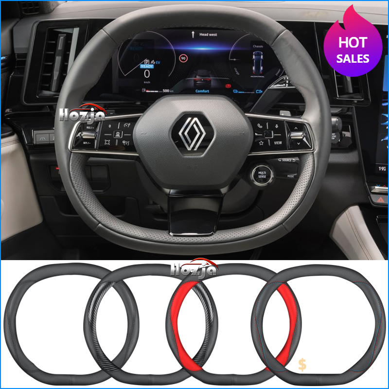 Leather Car Steering Wheel Cov - Tech Accessories Shop recension och pris