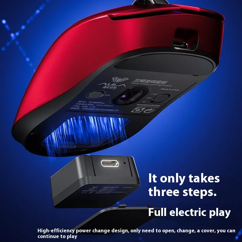 AULA SC900 Mouse Mouse Paw3950 - Tech Gaming Accessories recension och pris
